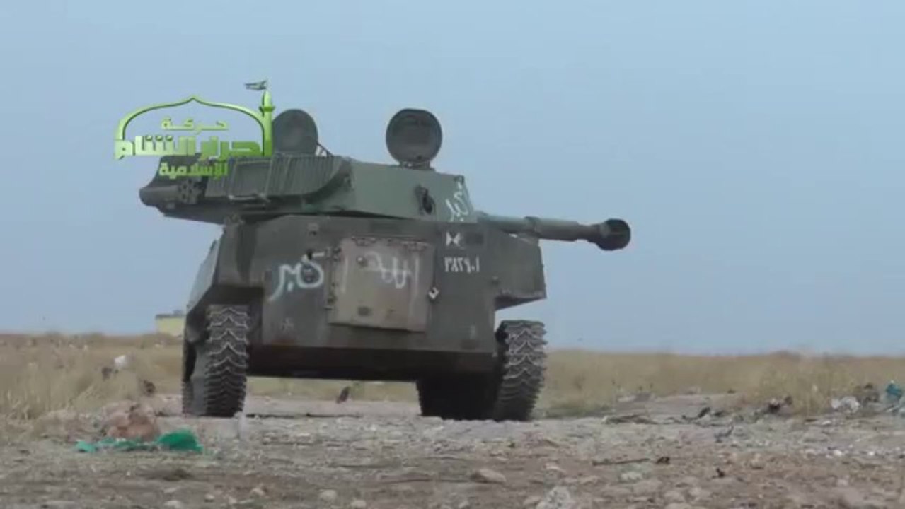 Syria 122-mm Self-propelled Howitzer Firing