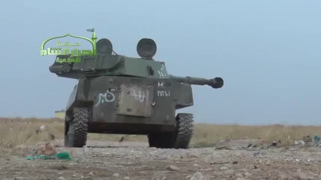 Syria 122-mm Self-propelled Howitzer Firing