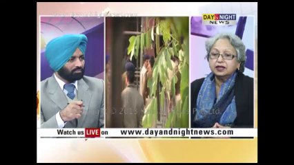 Jago Punjab - Chandigarh Police Rape Case | School Girl - 21 Dec 2013