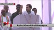 Rahul Gandhi : Have funded 3000 crores rupees but in vain