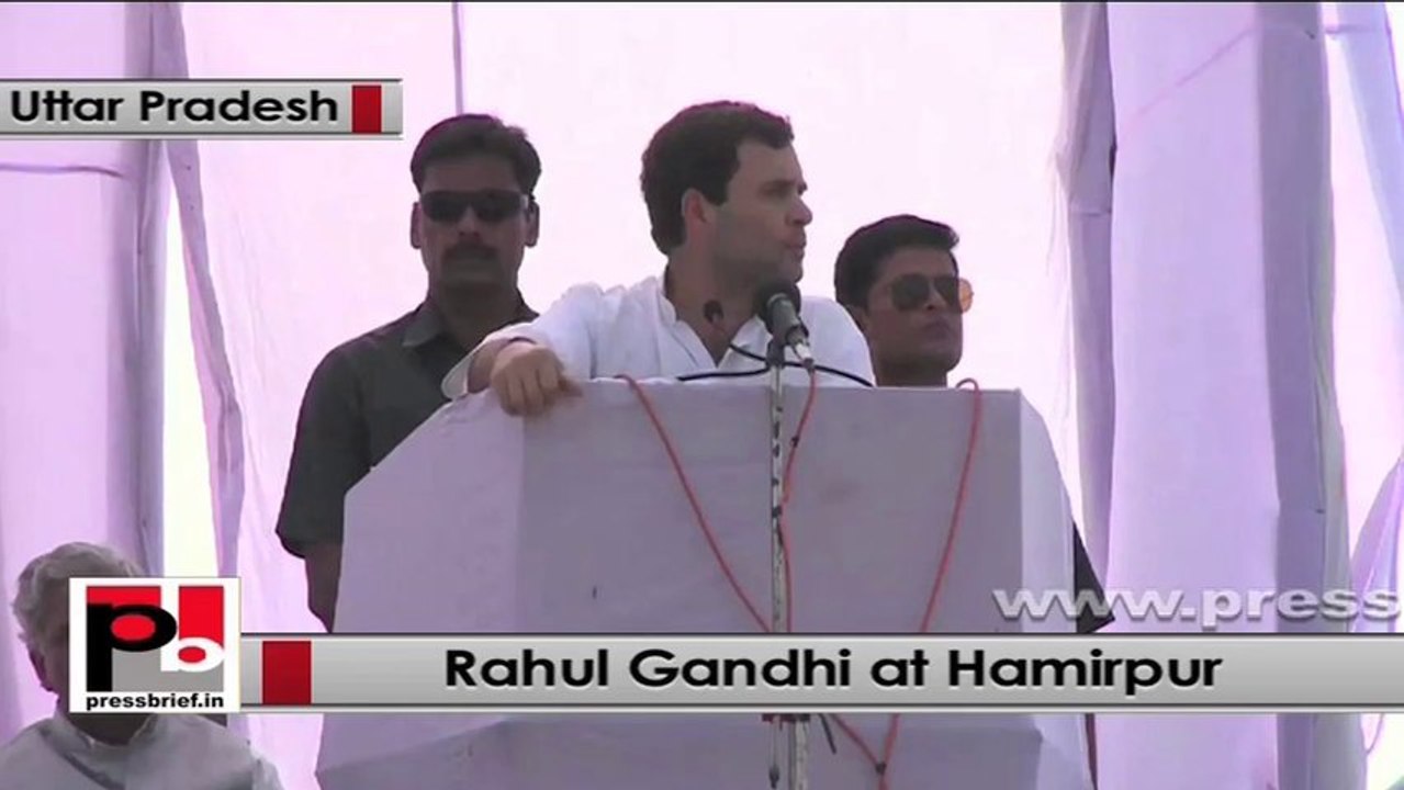 Rahul Gandhi : I want development to come in Bundelkhand