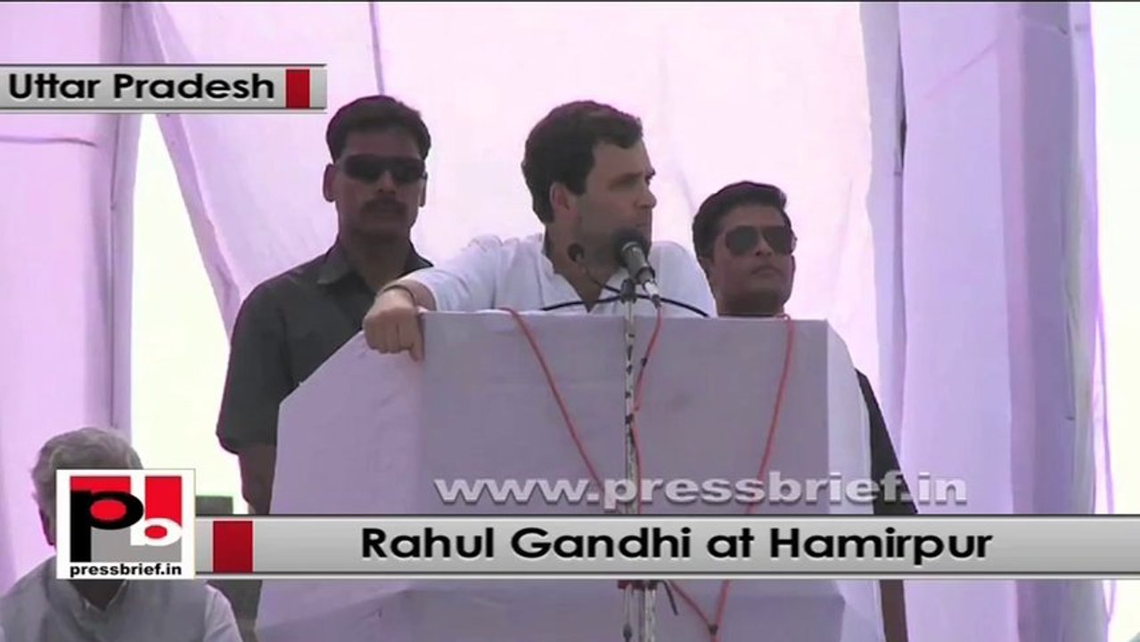 Rahul Gandhi : We have given many schemes to masses