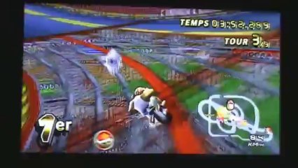 Mario Kart Wii Bonus CTGP15 1/4 part 2