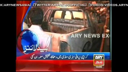 Headlines - 1300 - Saturday - 21 - Dec - 2013