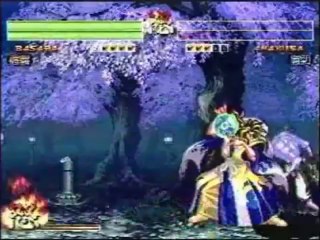 NND Videos Combined - 『皆伝 悪･即･斬』