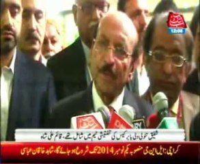 Karachi operation will not be stopped : CM Sindh
