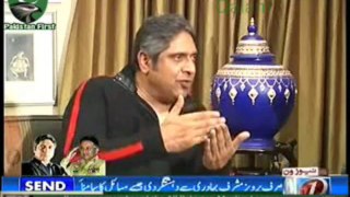 President Musharraf  Exclusive Interview with Rana Mubashir 20th December 2013