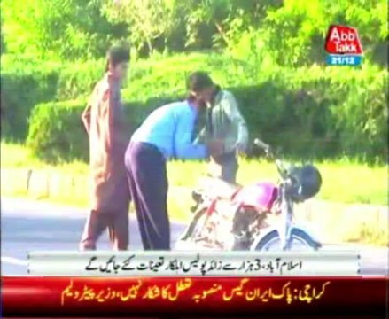 Strict security steps for Pindi finalised