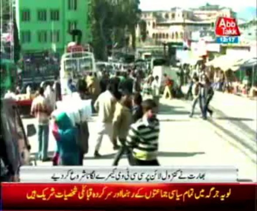 CCTVs installed in Kashmir for for better surve...