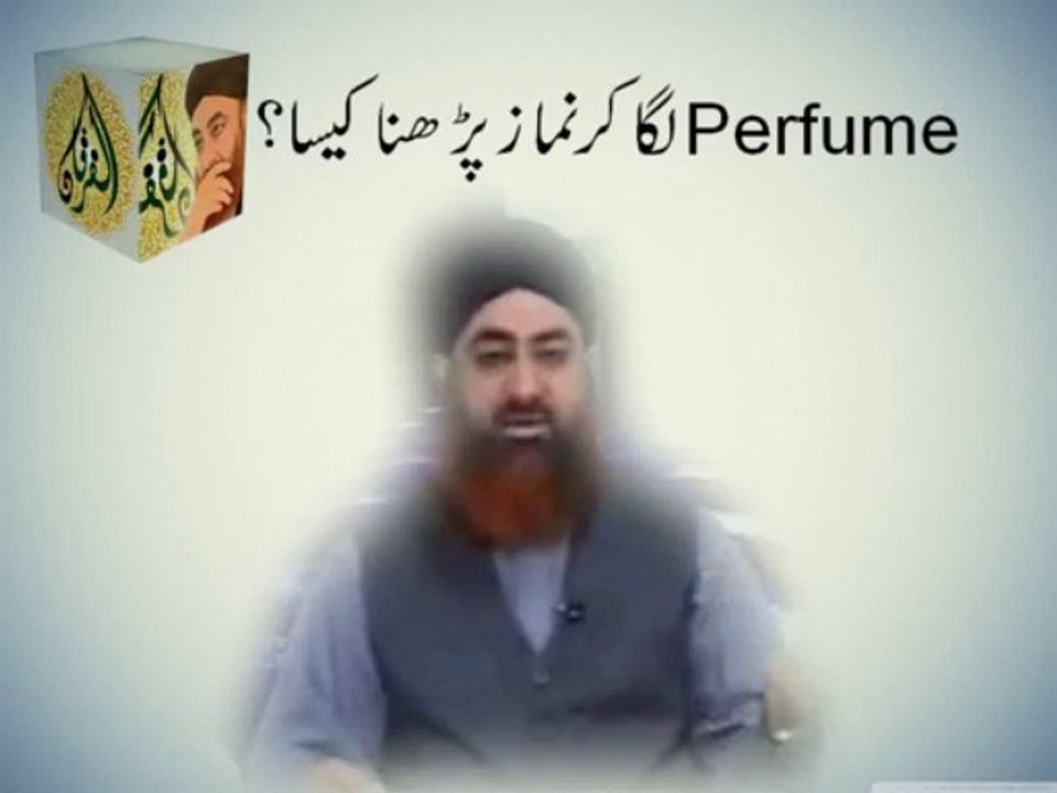 Perfume Mein Namaz