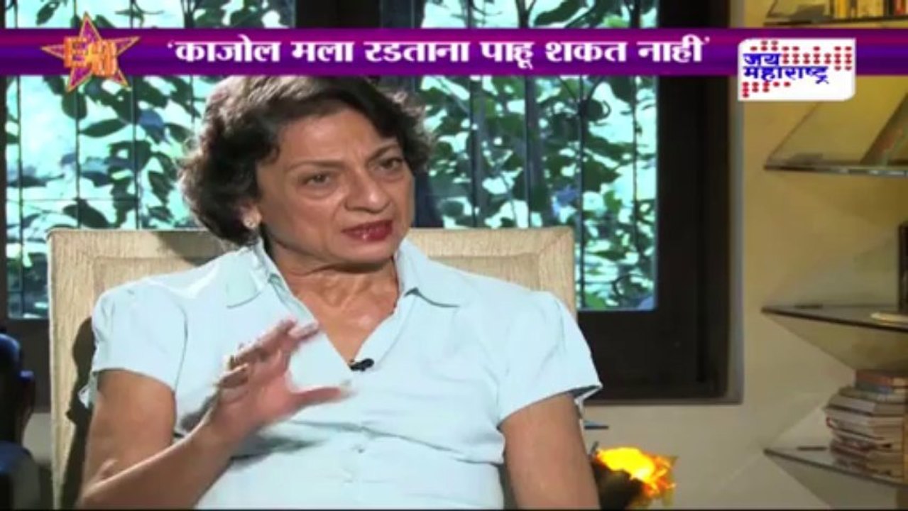 E3 - Tanuja exclusive interview on Pitruroon seg 2