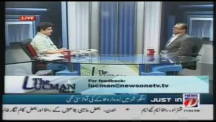 Mubashir Luqman and Nazir Naji Supporting Qadiyanis
