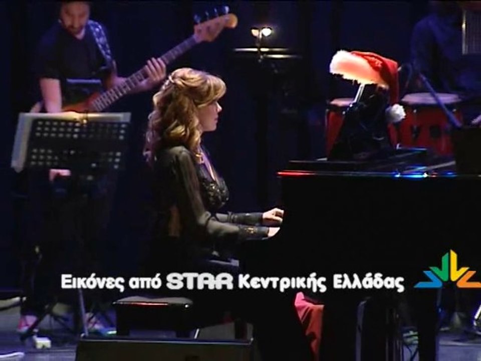 Η Ευγ. Μανωλίδου στο STAR Κεντρικής Ελλάδας