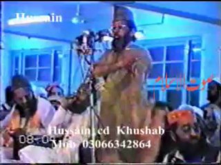 molana haqnwaz jhangvi rawalpindi byan