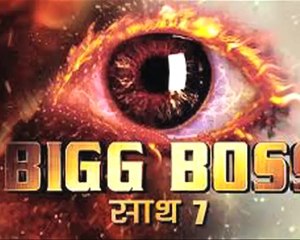 Salman Khan in legal trouble again!