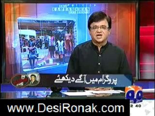 aaj kamran khan ke sath 20