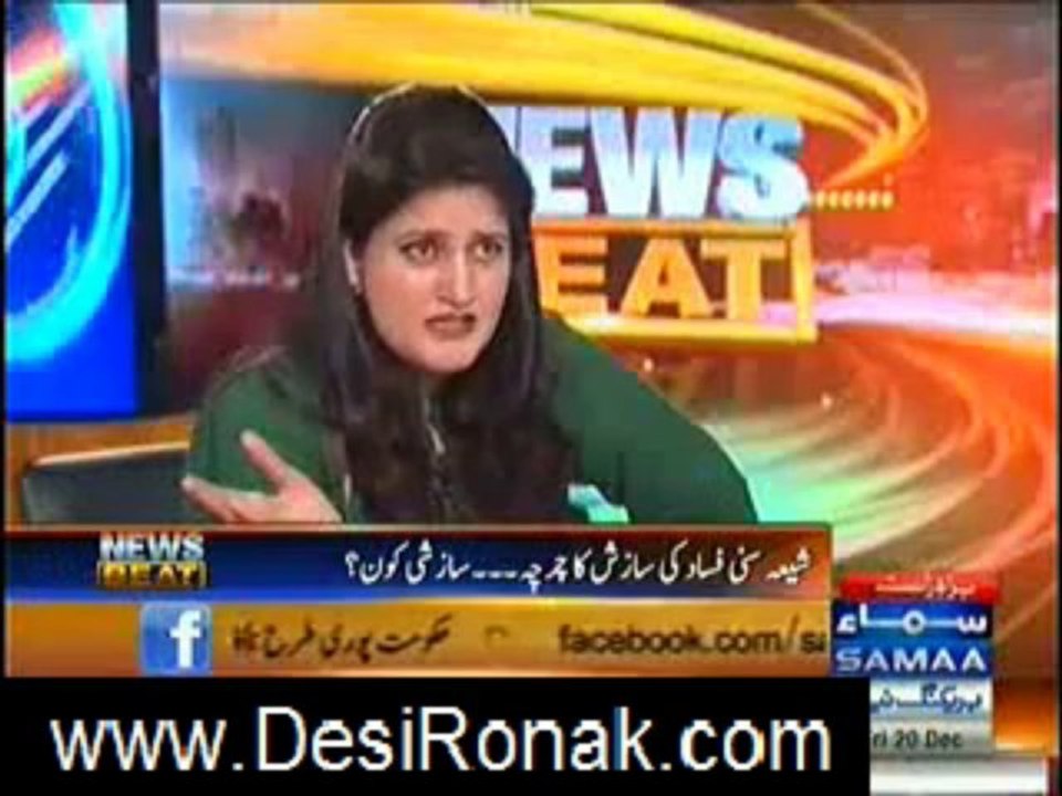 news beat 20