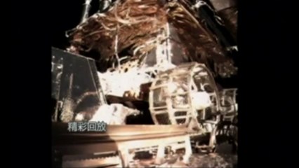 China releases panoramic photo of moon rover landing zone