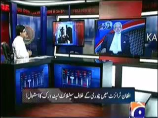 Aaj Kamran Khan Kay Saath – 19th December 2013