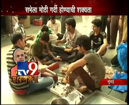 5 Lakhs THEPLAS For Narendra Modi’s ‘Maha Garjana Rally’ -TV9