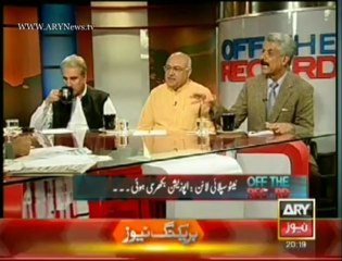 Off The Record 5 November 2013 on ARYNews in High Quality Video By GlamurTv
