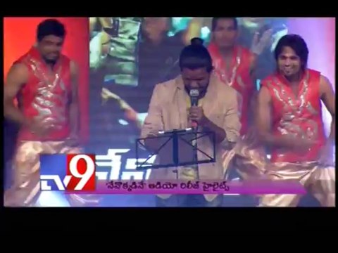 Mahesh Babu's Nenokkadine audio launch highlights - Part 1