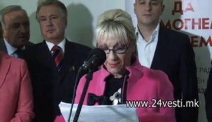 URGENTEN CENTAR NA DETSKA KLINIKA 21 12