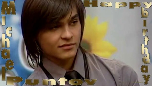 ♫ МИША ПУНТОВ,тебе уже18 !!! И ты СУПЕР!!!♫ -23.12.2013 г.