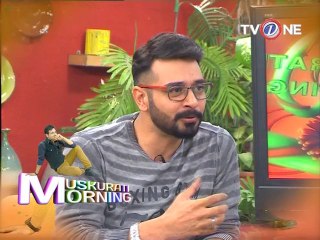 Muskurati morning with  Shaista Lodhi promo