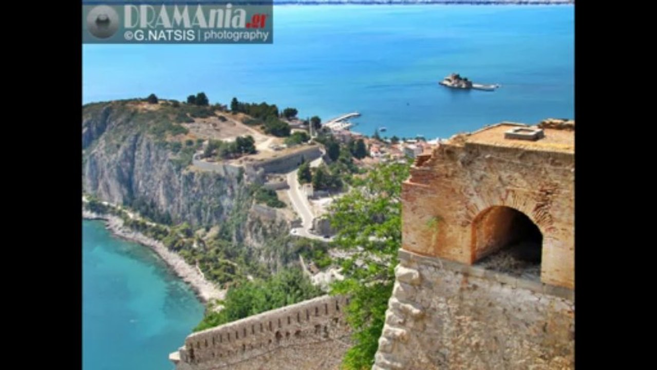 Παλαμήδι - Το φρούριο στο Ναύπλιο