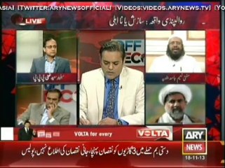 Off The Record 18 November 2013 on ARYNews in High Quality Video By GlamurTv