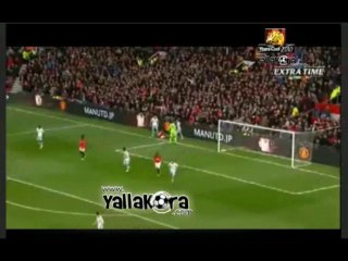 man ملخص شوط اول