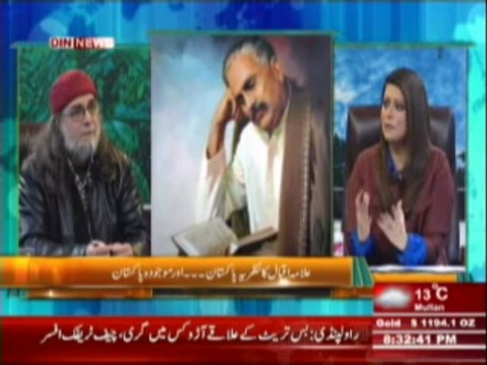 The Debate with Zaid Hamid (Allama Iqbal Ka Nazria-e-Pakistan .... Aur Majuda Pakistan ) 21December 2013 Part-2