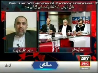 Off The Record 25 November 2013 on ARYNews in High Quality Video By GlamurTv