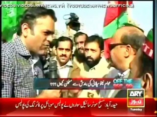 Off The Record 26 November 2013 on ARYNews in High Quality Video By GlamurTv