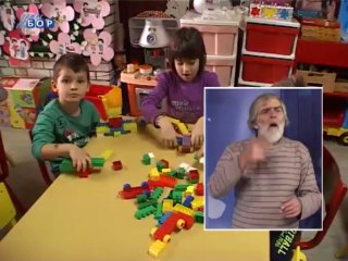 Vesti na znakovnom jeziku, 22. decembar 2013.