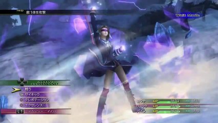 Final Fantasy X X 2 HD - Short Movies #4