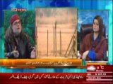 The Debate with Zaid Hamid (Allama Iqbal Ka Nazria-e-Pakistan .... Aur Majuda Pakistan ) 21December 2013