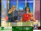 Maazrat Kay Saath - 21st December 2013