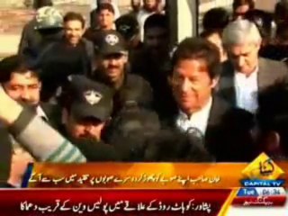 PTI Imran Khan busy in protest rally & where is KPK?