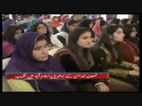 Sufism and Peace Marriott -- PTV Coverage  [YSF]