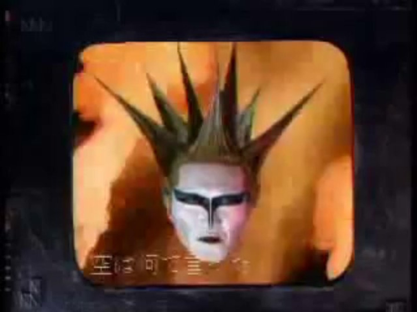 AKUMA NO SHINPAN DEMON'S JUDGMENT LD-ROM² PIONEER
