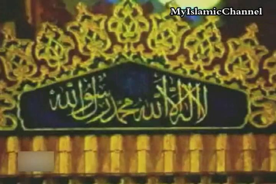 Nayyara Noor - May So Jaun Ya Mustafa Kehtay Kehtay (NaaT)