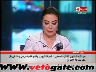 اتصال عبدالله السناوى على قناة الحياة