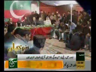 News Headlines 10pm December 21, 2013