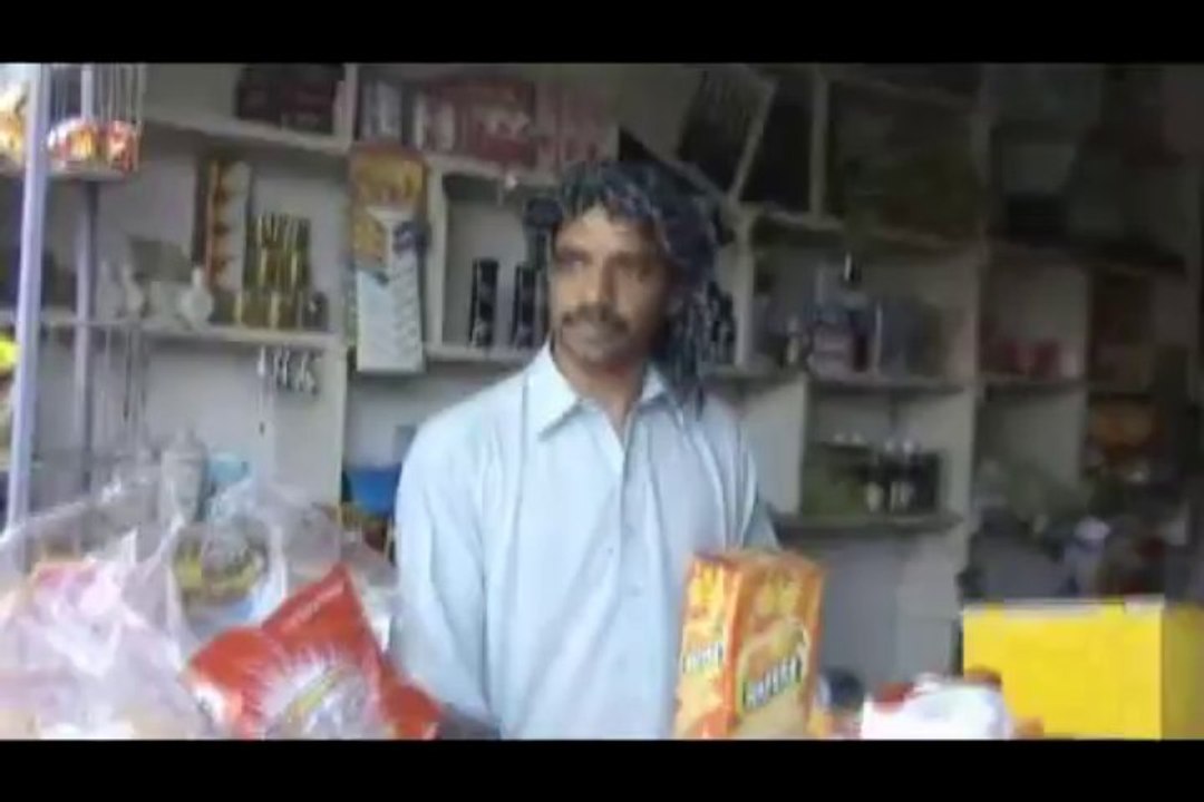 Tera Dar Part 0
