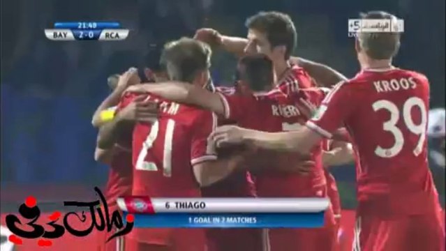 هدف بايرن ميونخ الثاني فى الرجاء نهائي كأس العالم للاندية