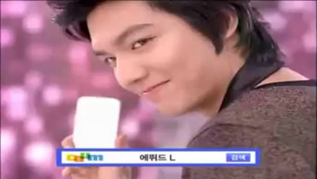 Pub 33 2010 Lee Min Ho Park Shin Hye - Etude House _39_LUCIDarling_39_ CF