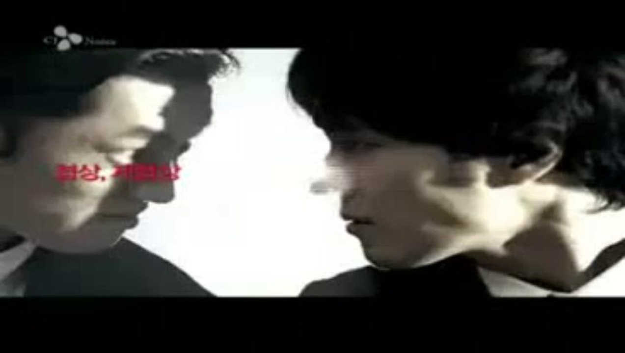 Pub 44 So Jisub