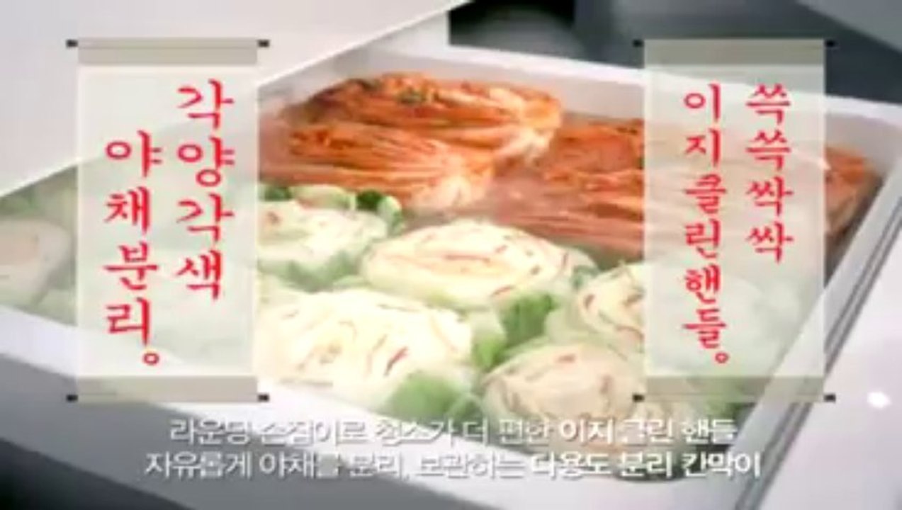 Pub 52 So Jisub